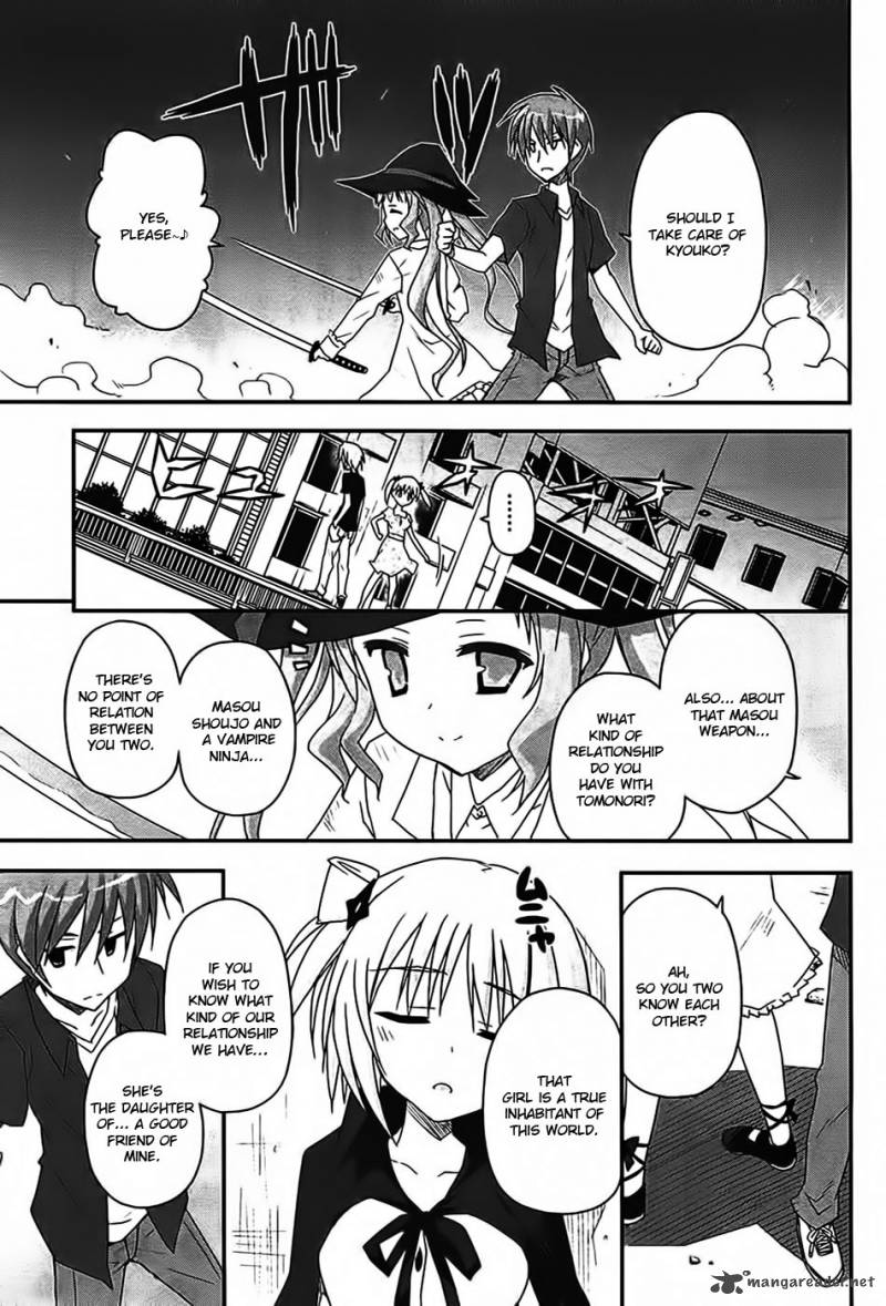kore_wa_zombie_desu_ka_15_15