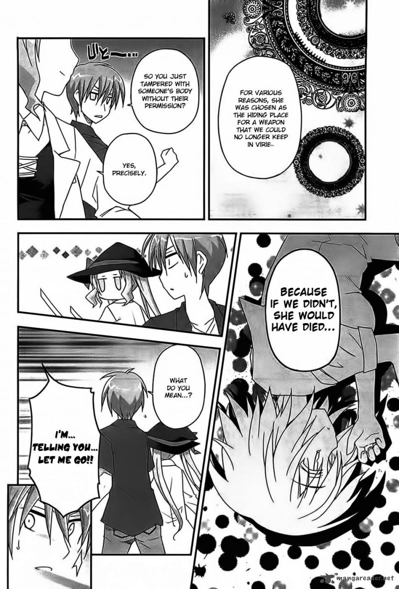 kore_wa_zombie_desu_ka_15_16
