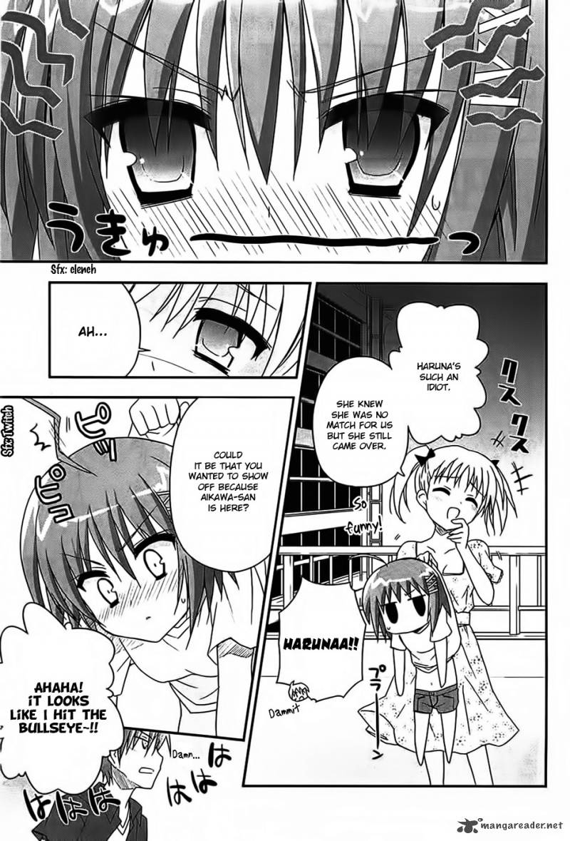 kore_wa_zombie_desu_ka_15_17