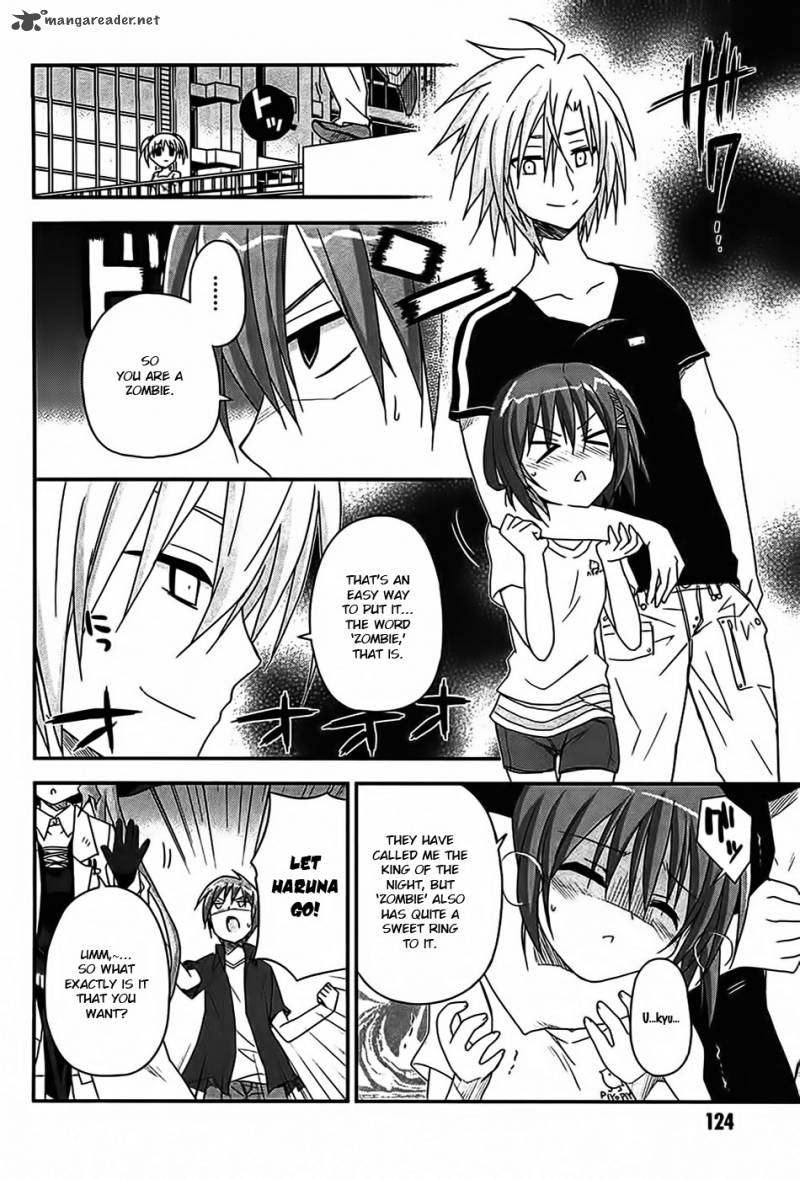 kore_wa_zombie_desu_ka_15_18