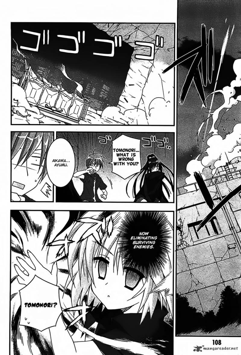 kore_wa_zombie_desu_ka_15_2