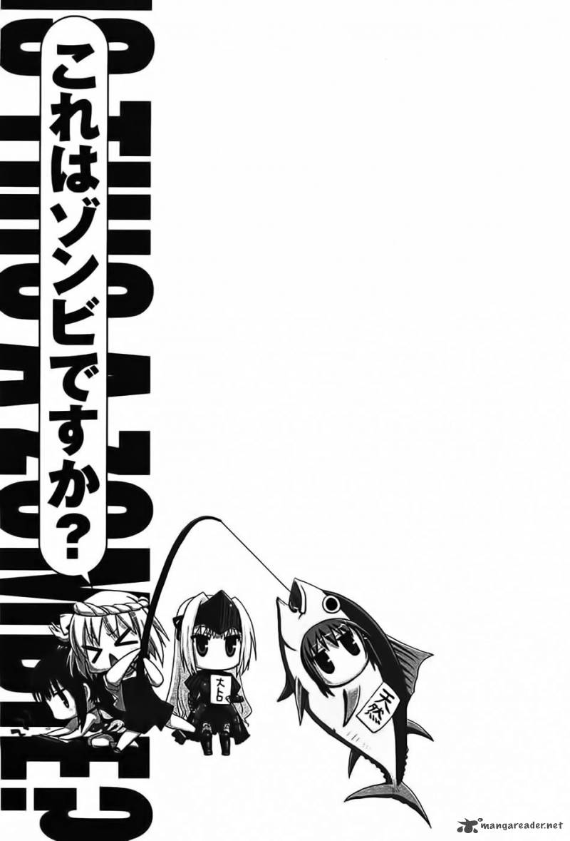 kore_wa_zombie_desu_ka_15_21