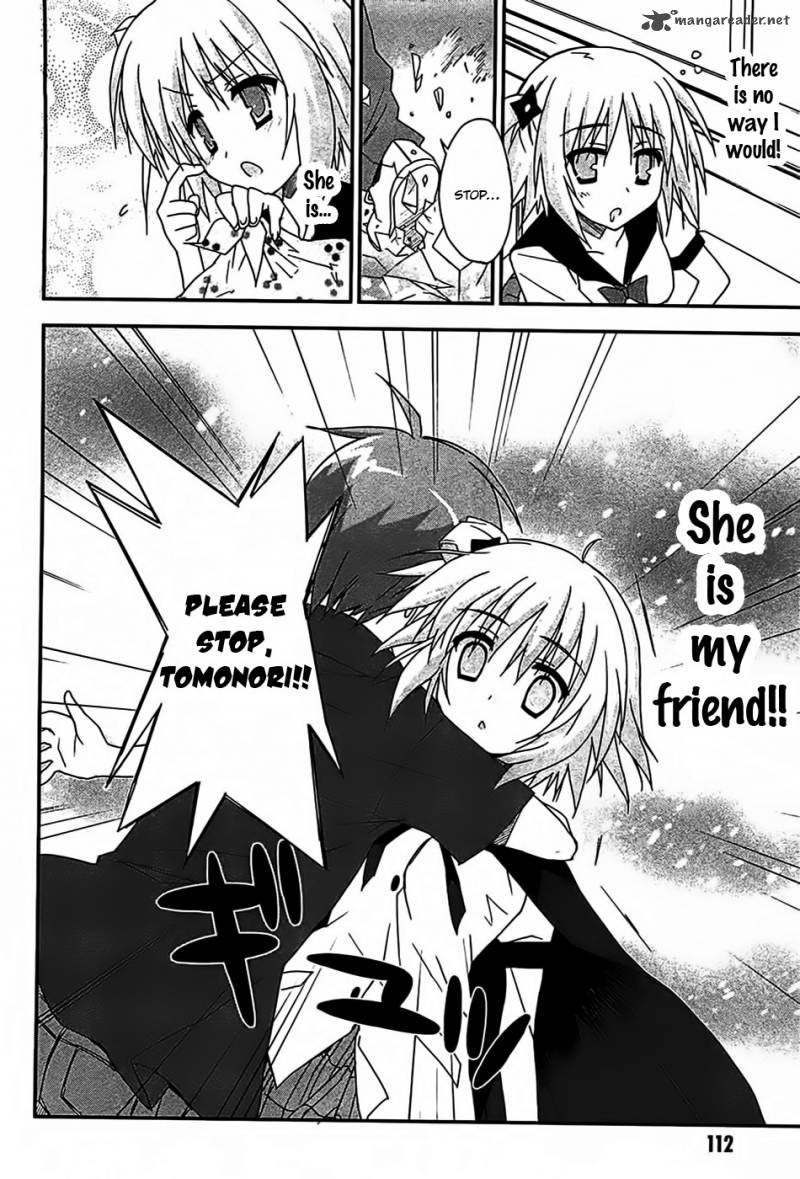 kore_wa_zombie_desu_ka_15_6