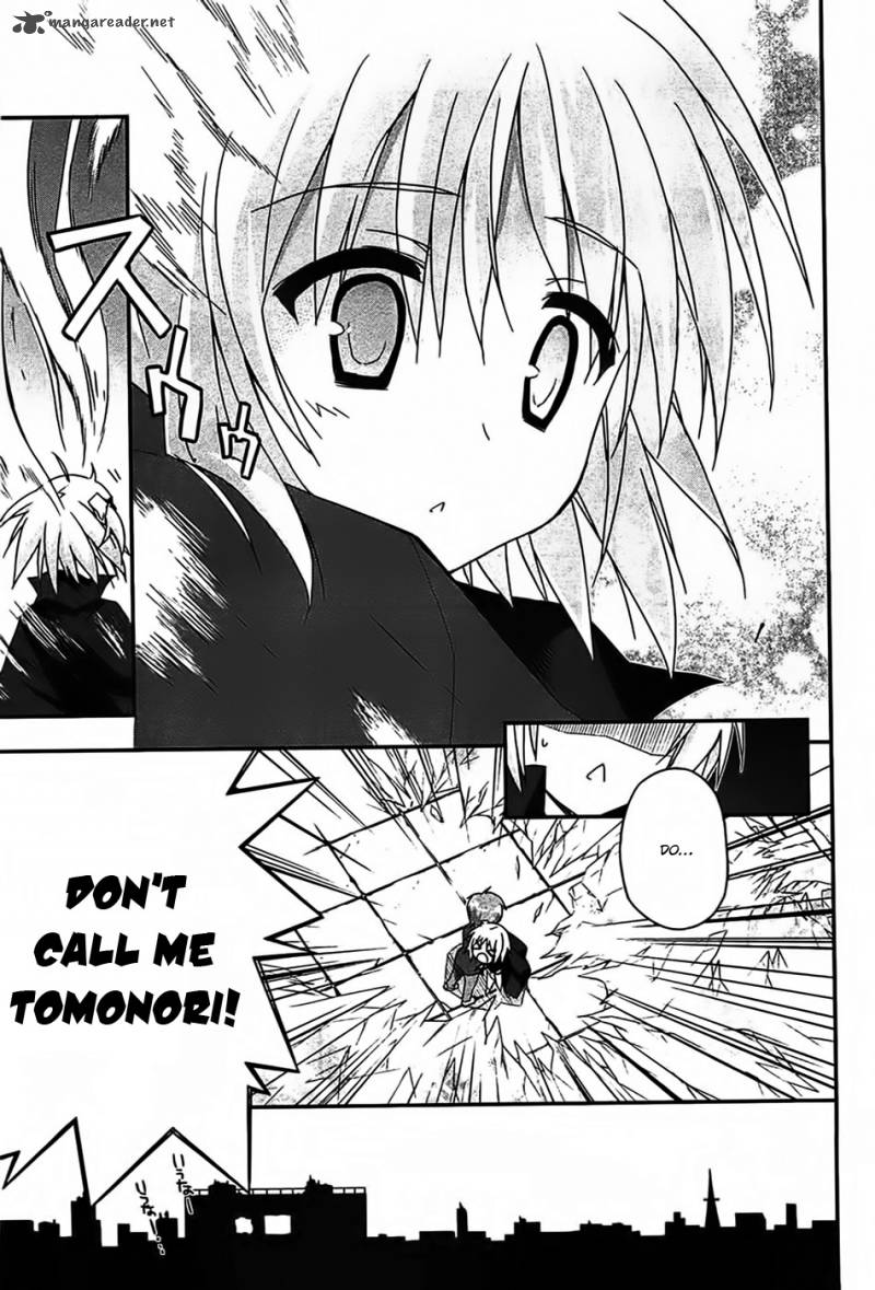 kore_wa_zombie_desu_ka_15_7
