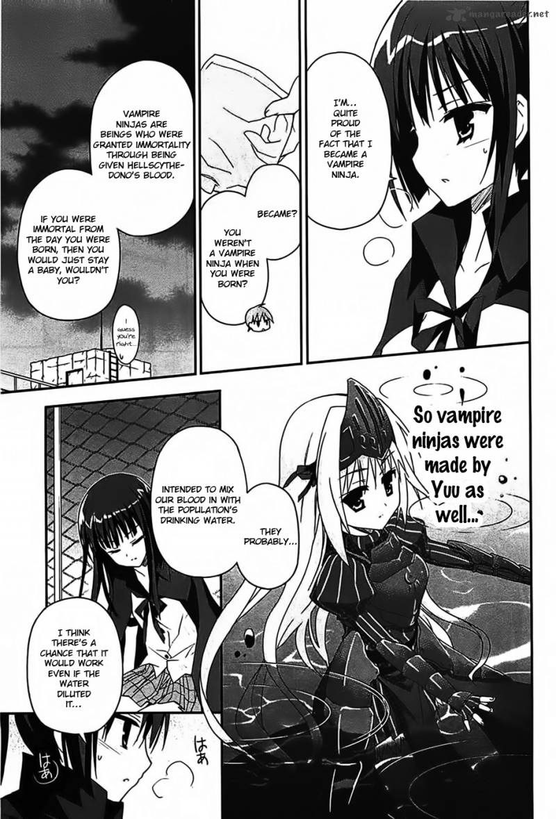 kore_wa_zombie_desu_ka_15_9