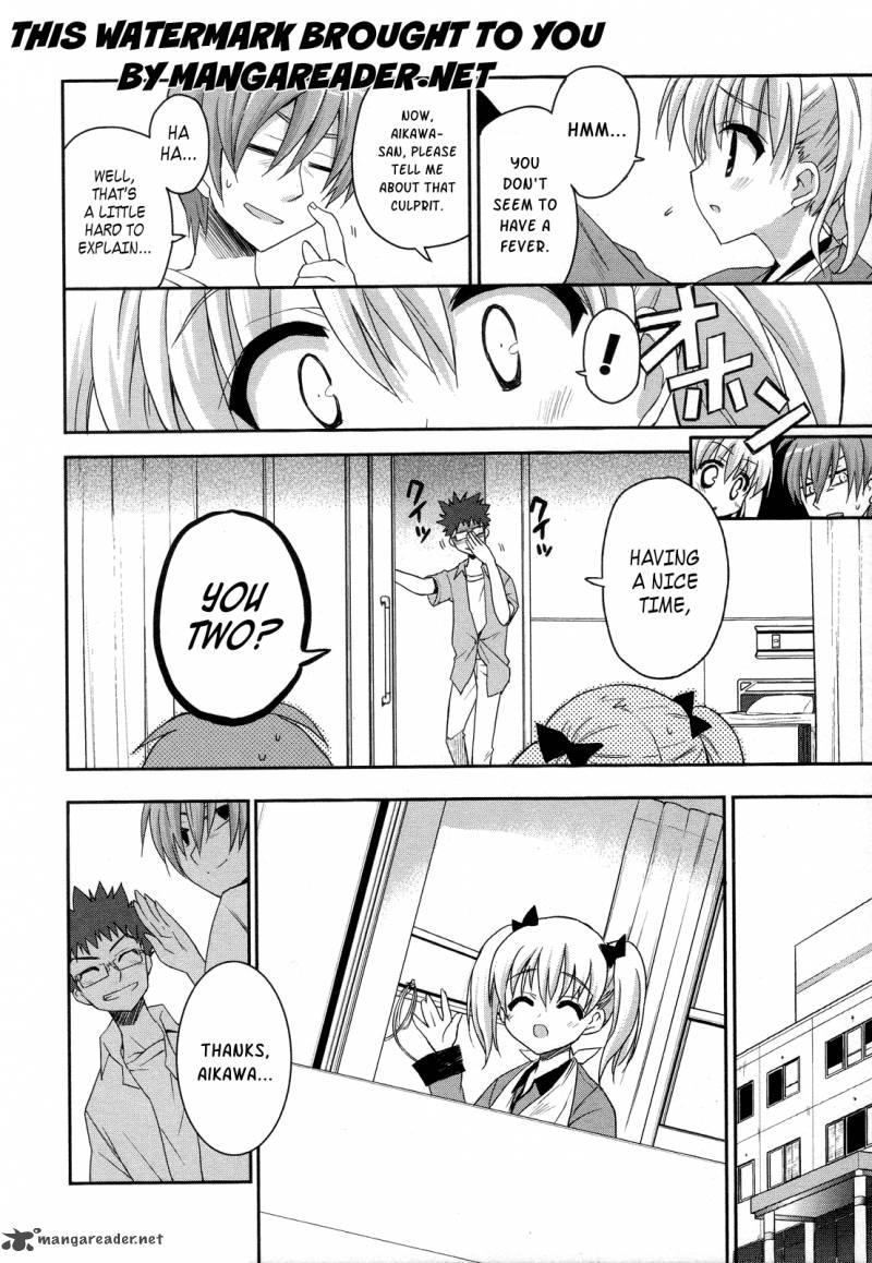 kore_wa_zombie_desu_ka_3_11