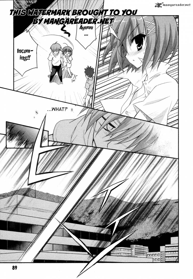 kore_wa_zombie_desu_ka_3_14