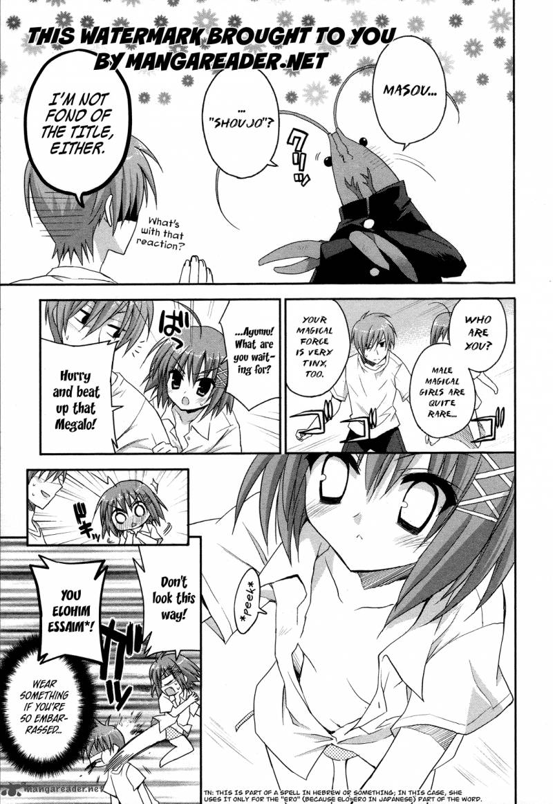 kore_wa_zombie_desu_ka_3_16