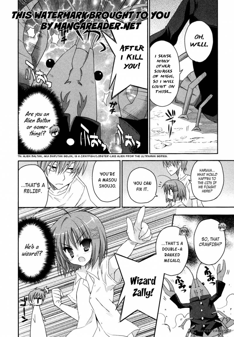 kore_wa_zombie_desu_ka_3_17