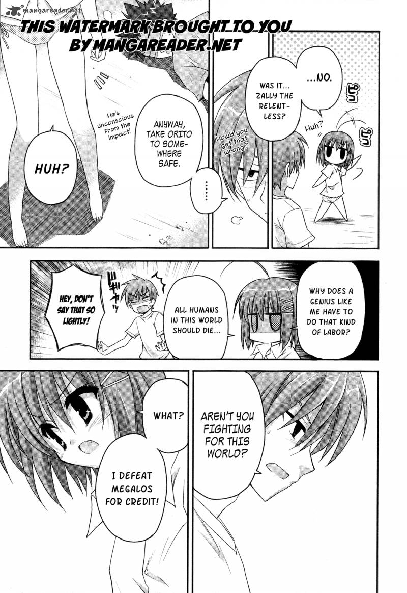 kore_wa_zombie_desu_ka_3_18