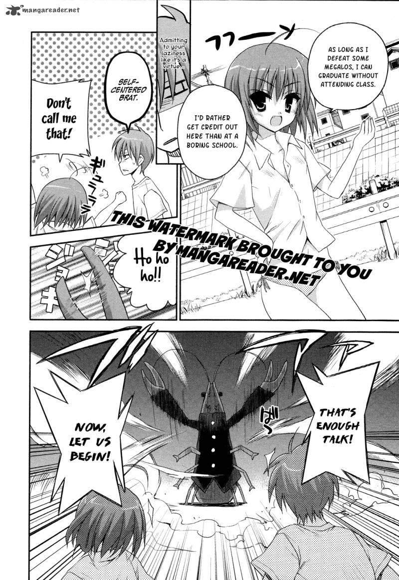 kore_wa_zombie_desu_ka_3_19