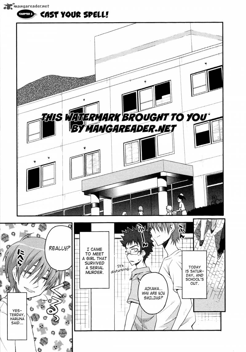 kore_wa_zombie_desu_ka_3_2