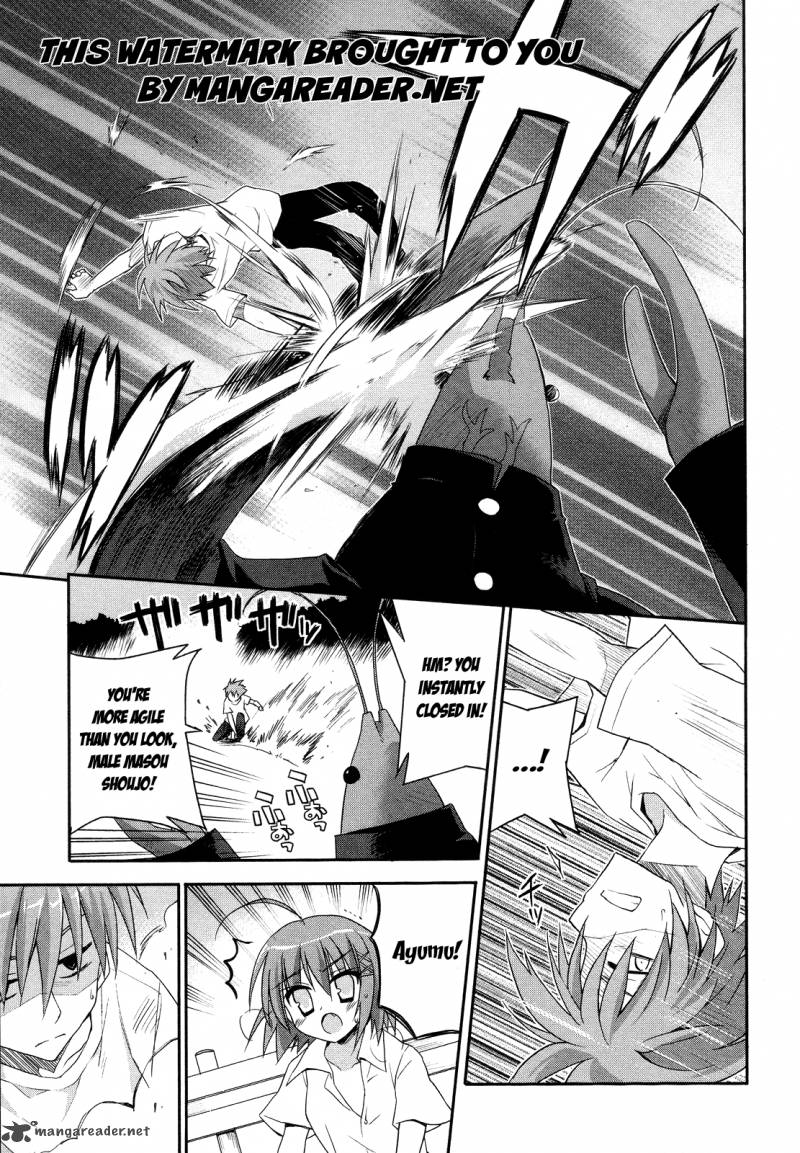 kore_wa_zombie_desu_ka_3_22