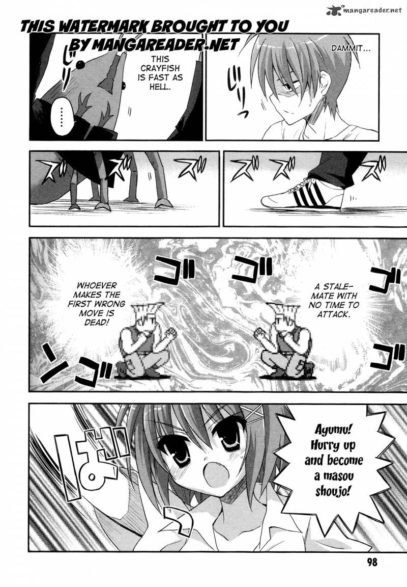 kore_wa_zombie_desu_ka_3_23