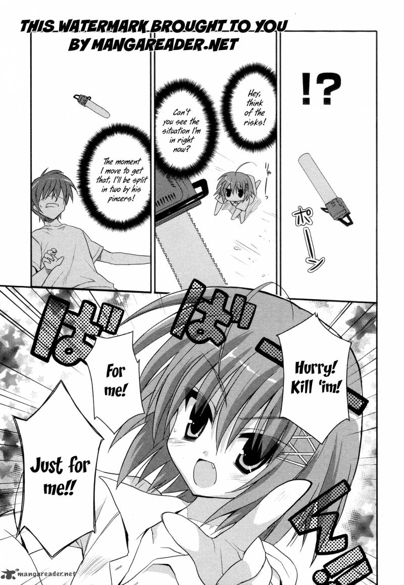 kore_wa_zombie_desu_ka_3_24
