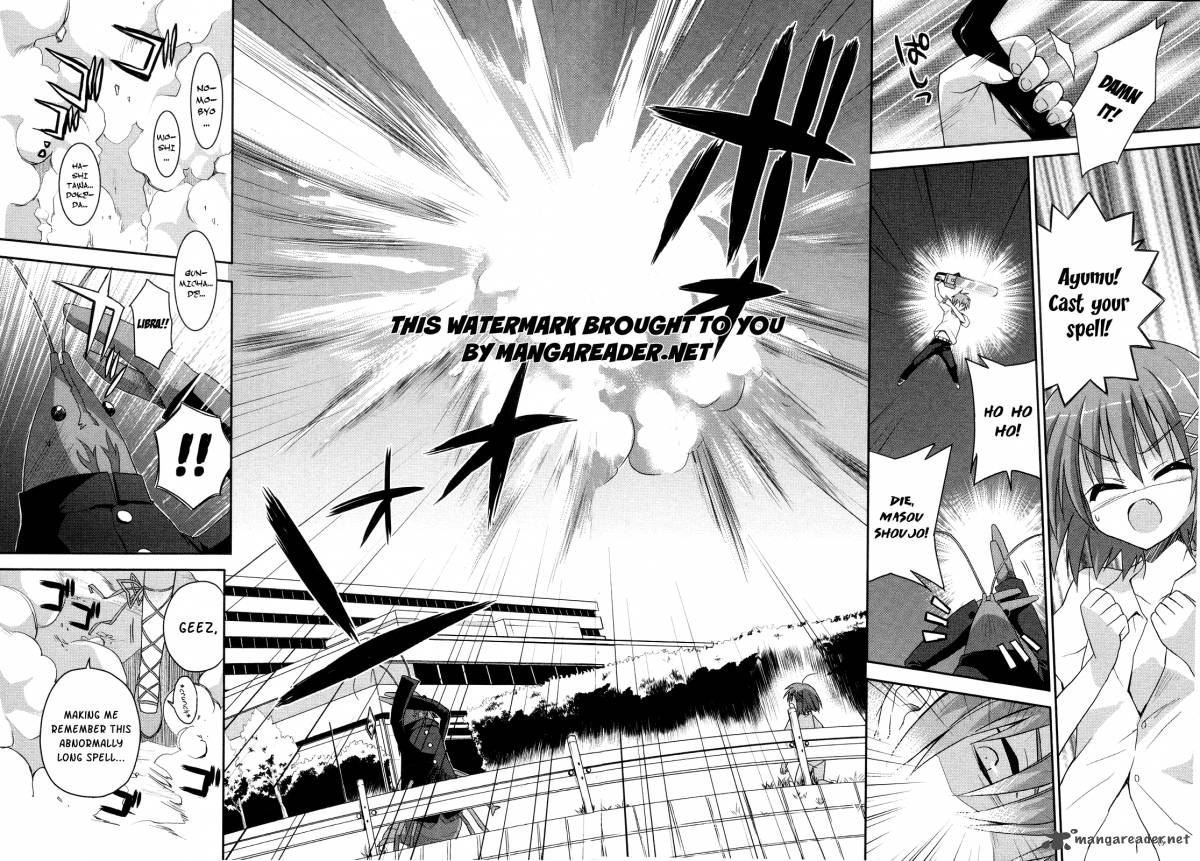 kore_wa_zombie_desu_ka_3_25