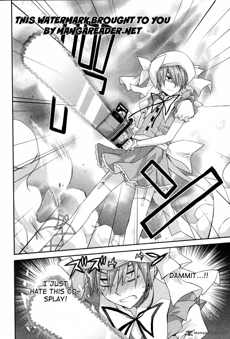 kore_wa_zombie_desu_ka_3_26