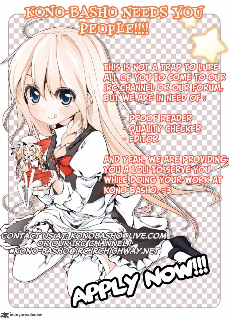 kore_wa_zombie_desu_ka_3_27