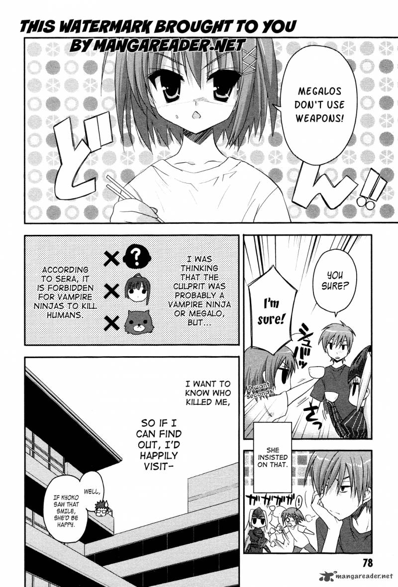 kore_wa_zombie_desu_ka_3_3