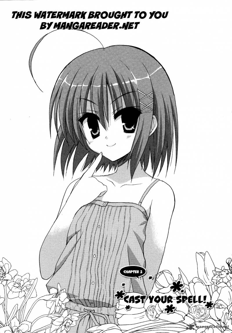 kore_wa_zombie_desu_ka_3_4