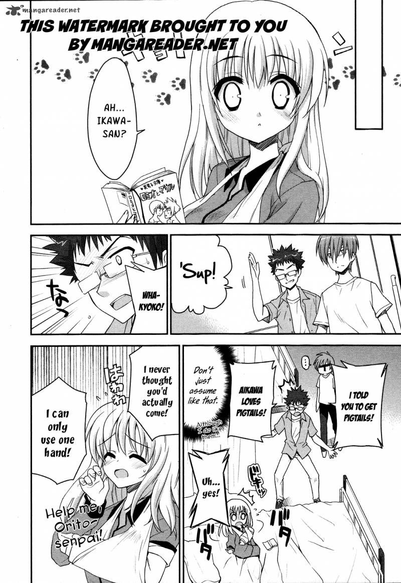 kore_wa_zombie_desu_ka_3_5