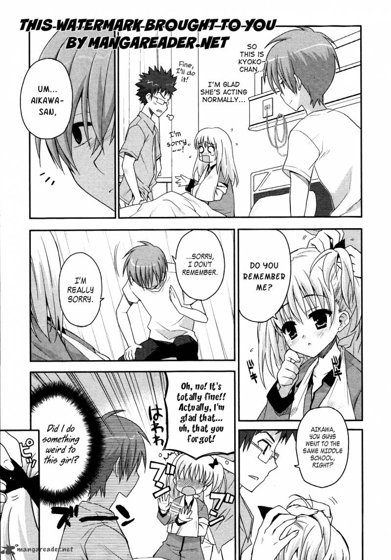 kore_wa_zombie_desu_ka_3_6