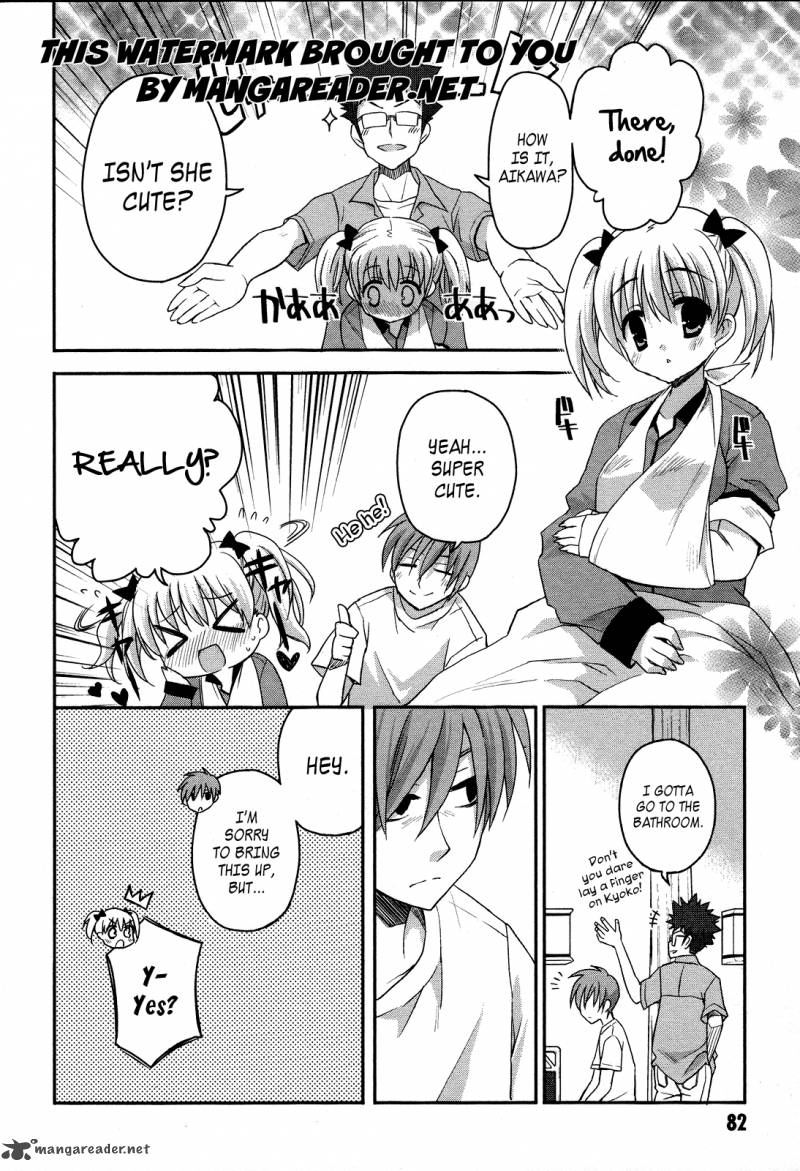 kore_wa_zombie_desu_ka_3_7