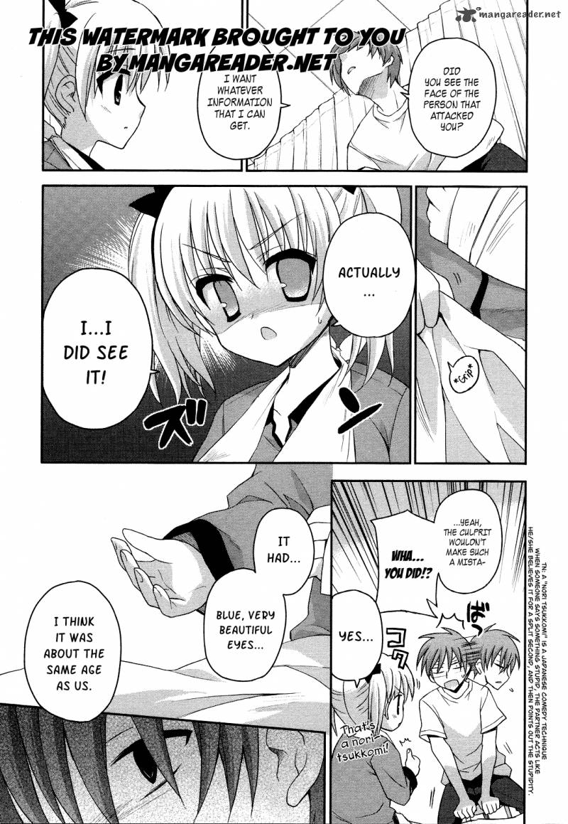 kore_wa_zombie_desu_ka_3_8