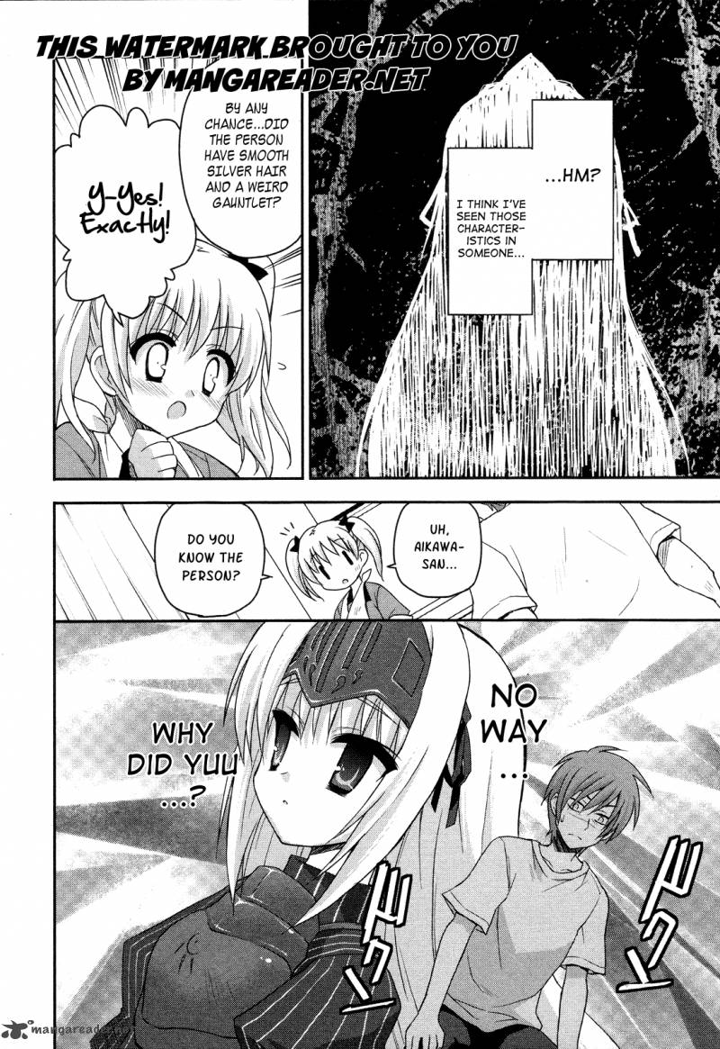 kore_wa_zombie_desu_ka_3_9