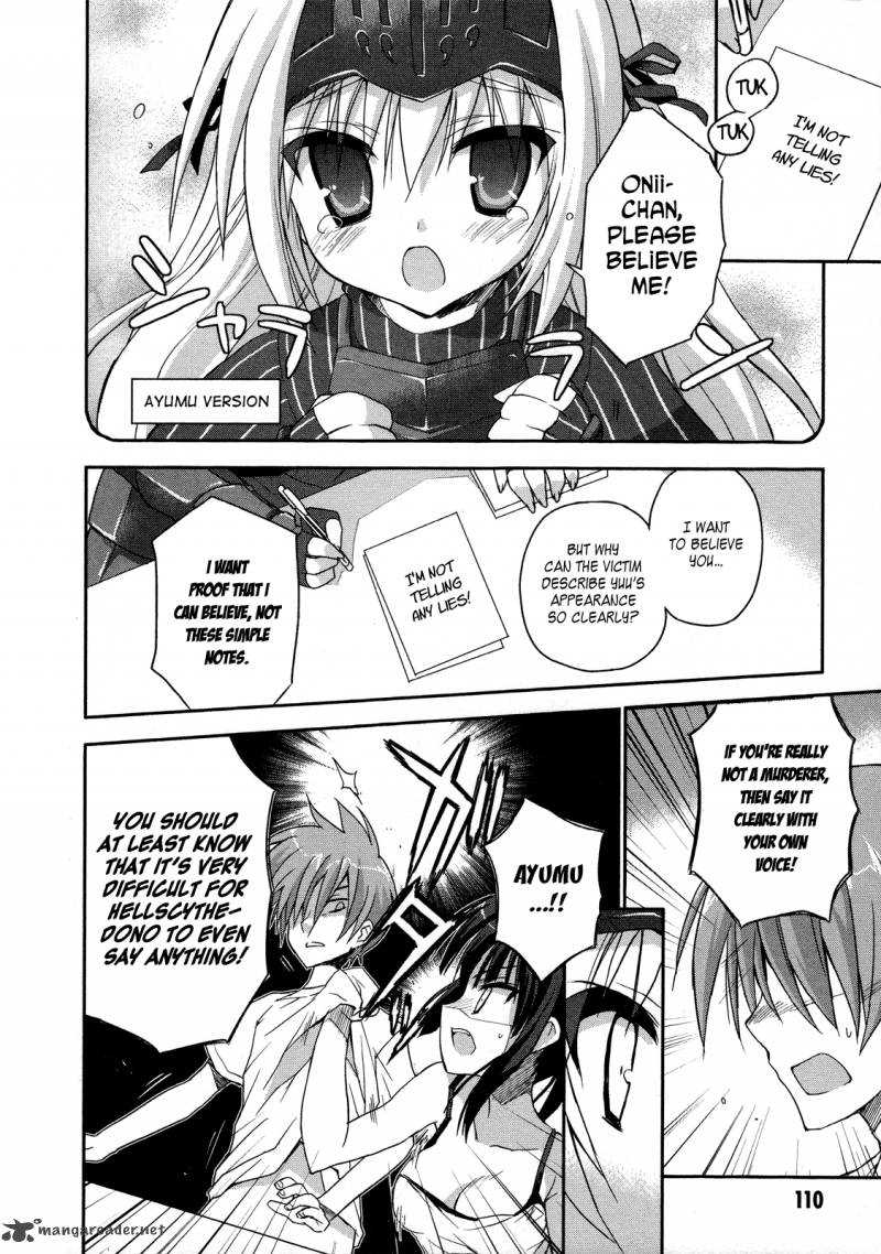 kore_wa_zombie_desu_ka_4_10