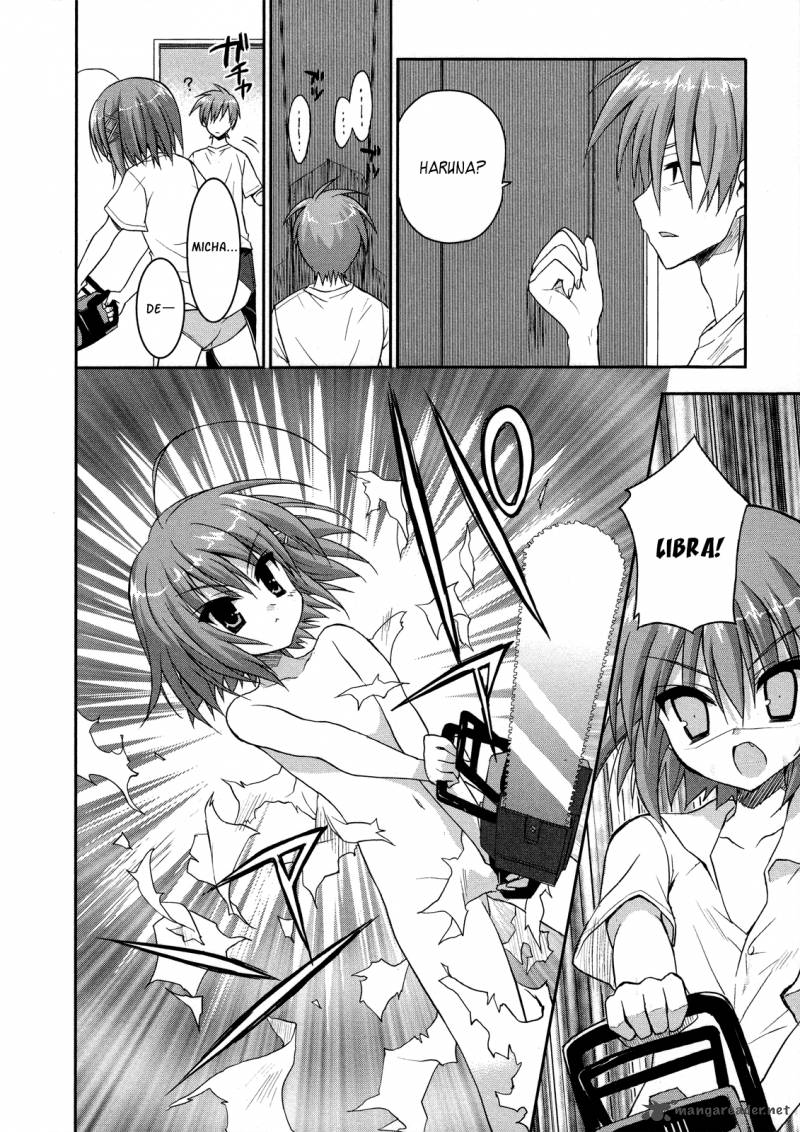 kore_wa_zombie_desu_ka_4_12