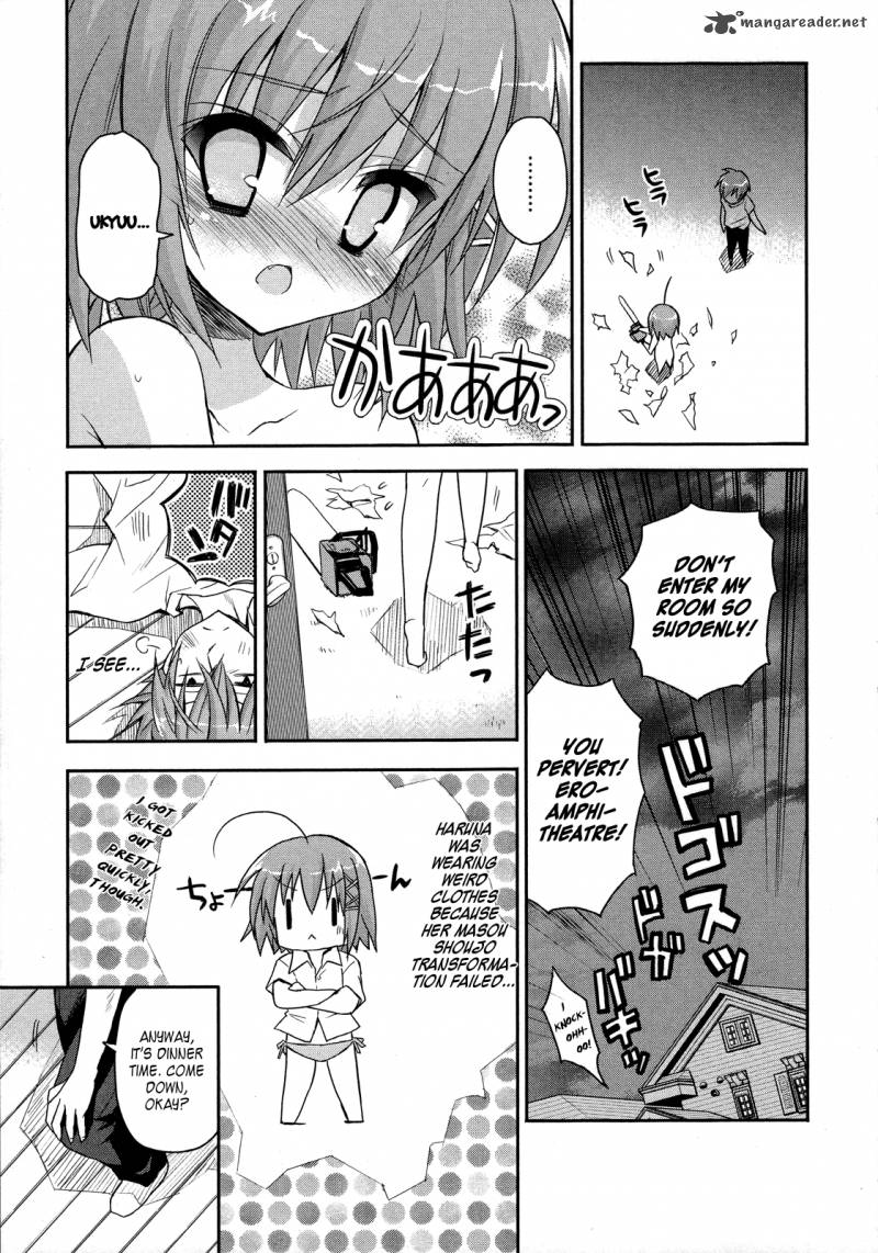 kore_wa_zombie_desu_ka_4_13