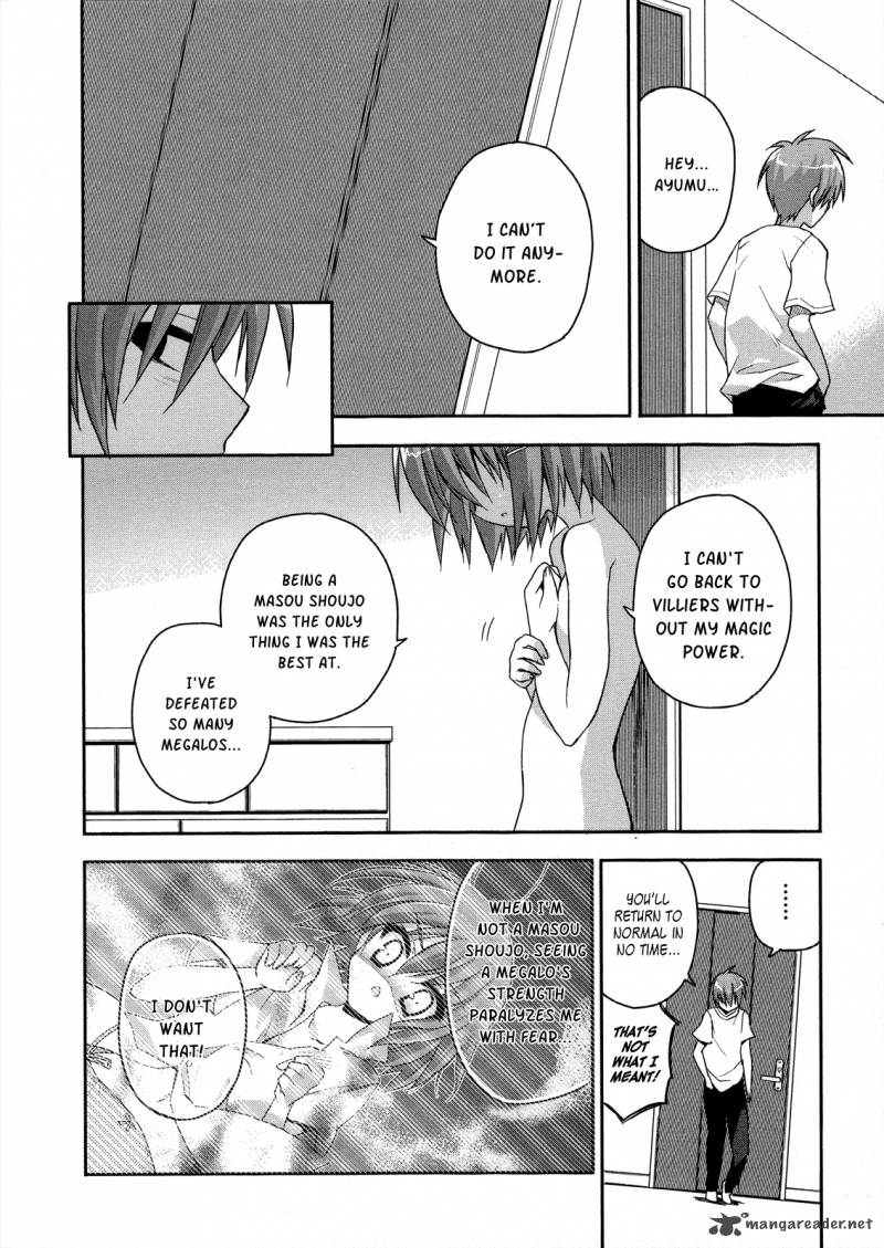 kore_wa_zombie_desu_ka_4_14