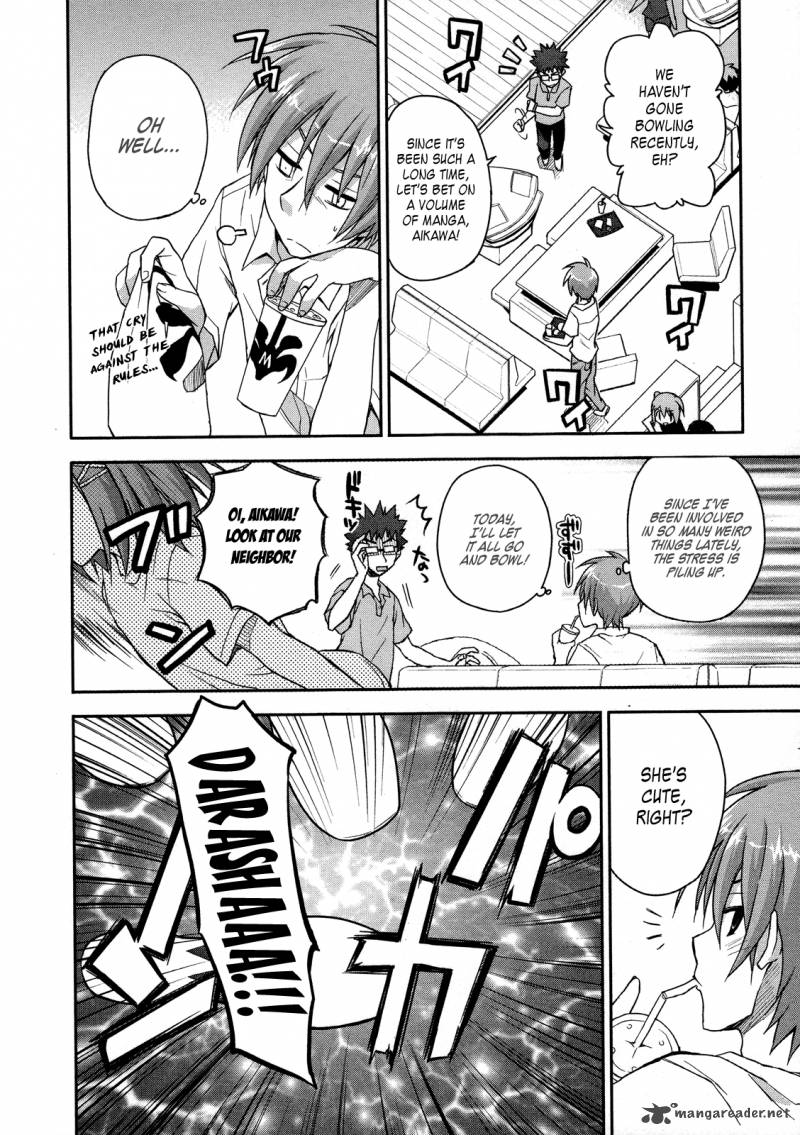 kore_wa_zombie_desu_ka_4_18