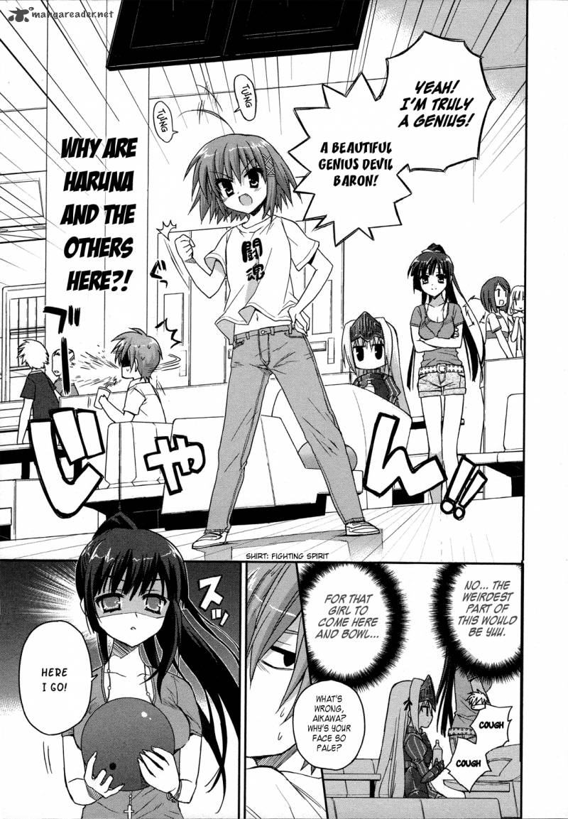 kore_wa_zombie_desu_ka_4_19