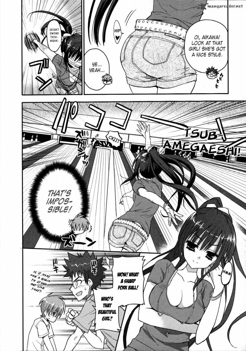 kore_wa_zombie_desu_ka_4_20