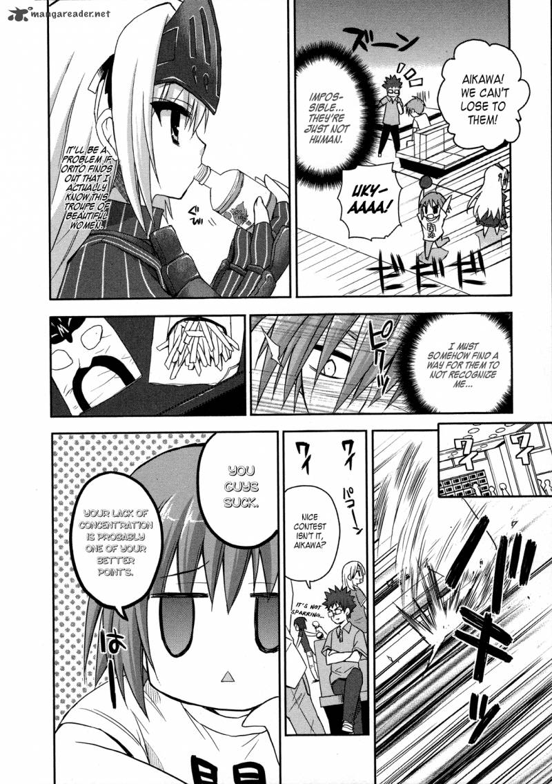 kore_wa_zombie_desu_ka_4_22