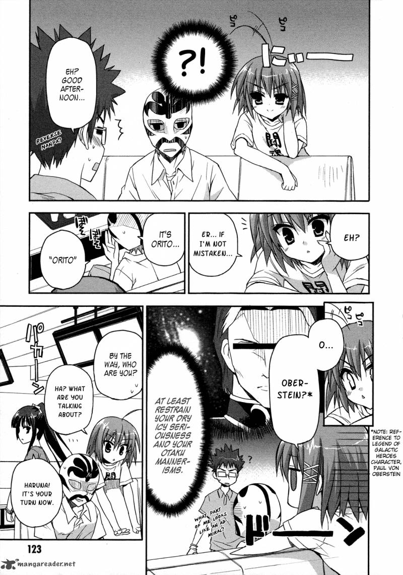 kore_wa_zombie_desu_ka_4_23
