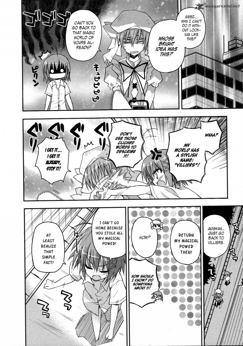 kore_wa_zombie_desu_ka_4_4