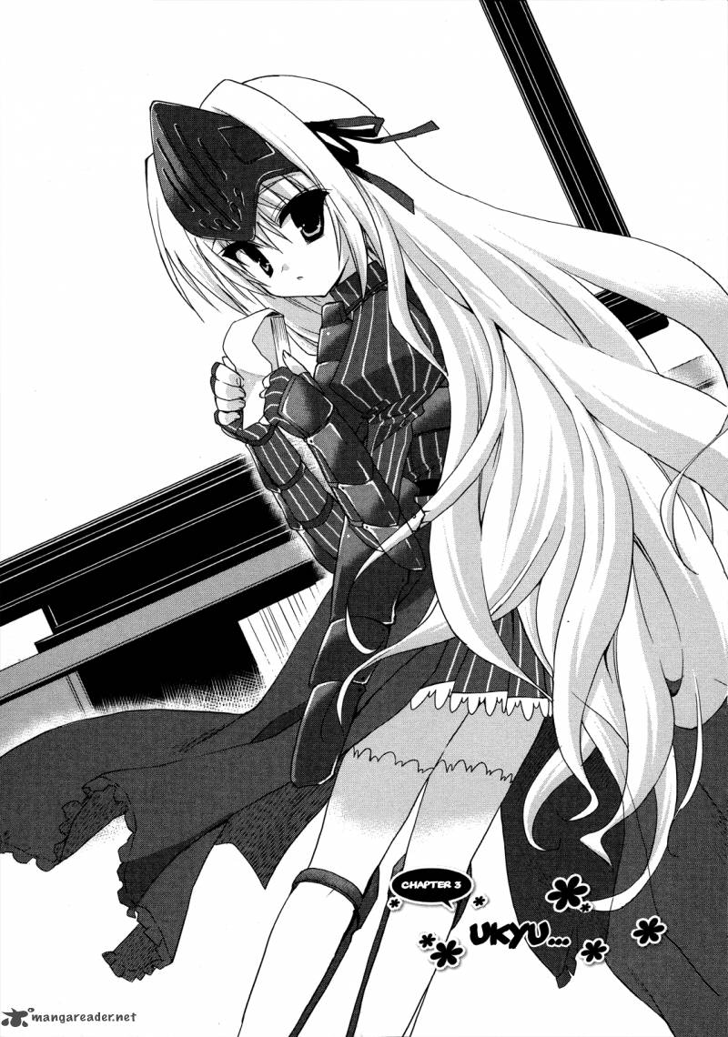 kore_wa_zombie_desu_ka_4_5
