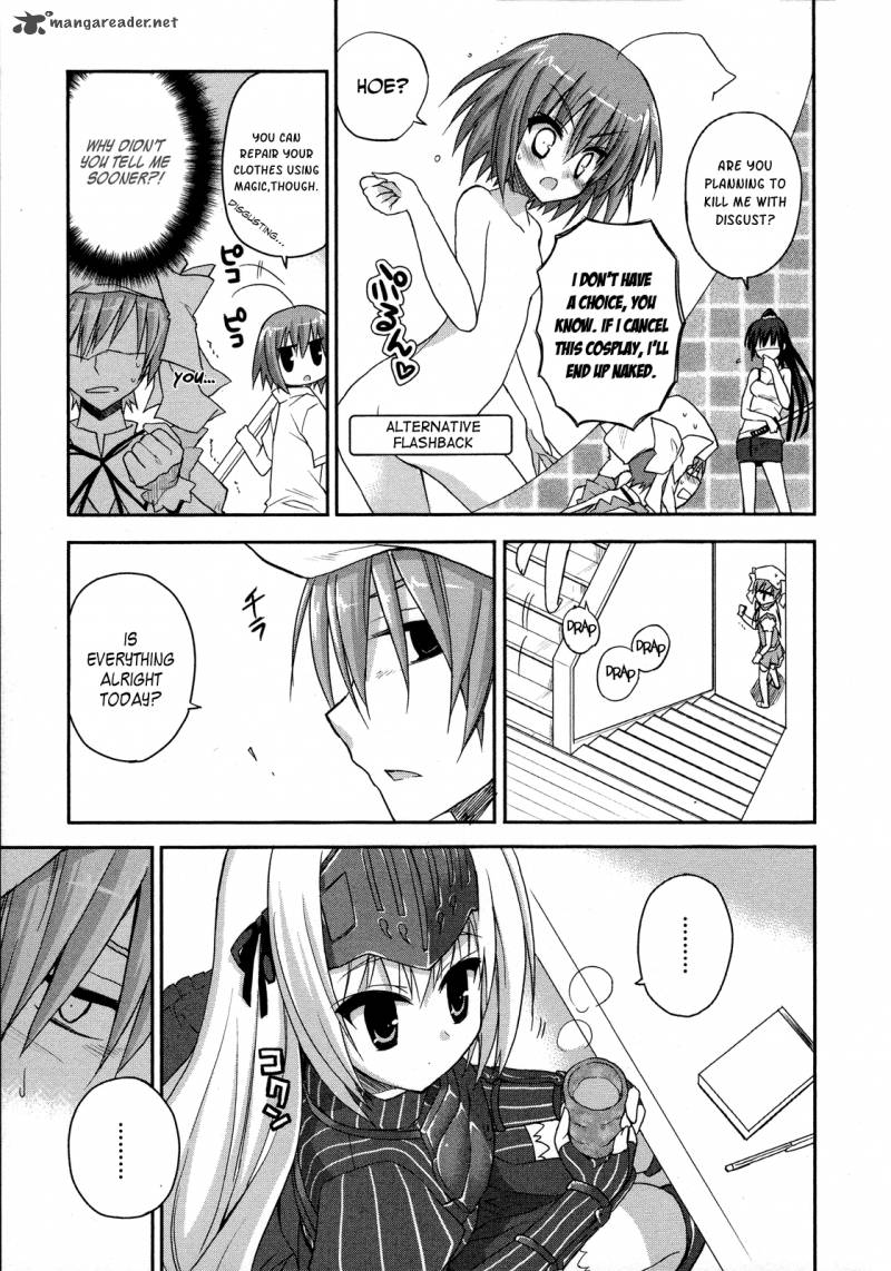 kore_wa_zombie_desu_ka_4_7