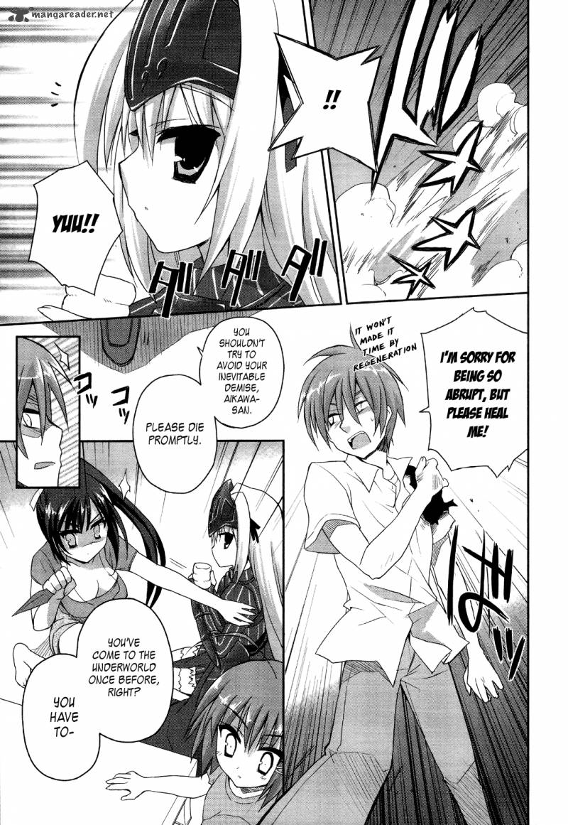 kore_wa_zombie_desu_ka_5_24