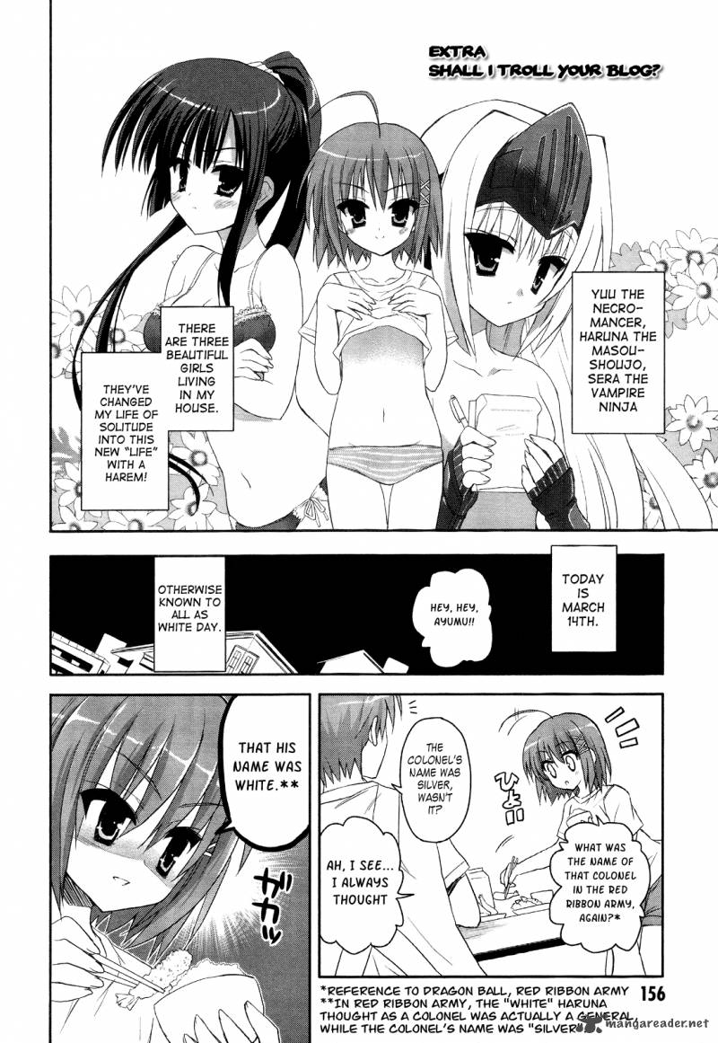 kore_wa_zombie_desu_ka_5_27