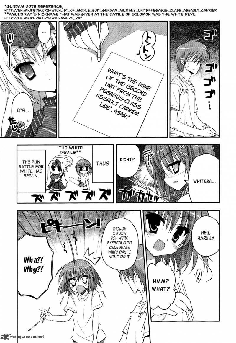 kore_wa_zombie_desu_ka_5_28