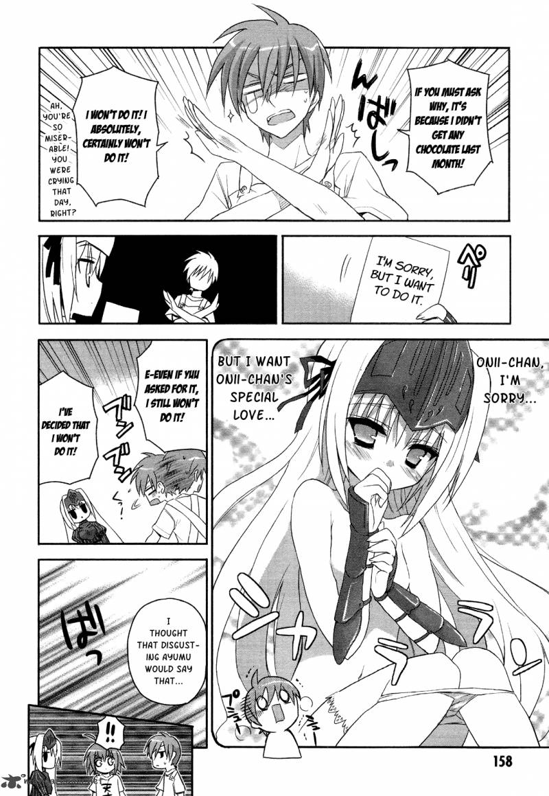 kore_wa_zombie_desu_ka_5_29