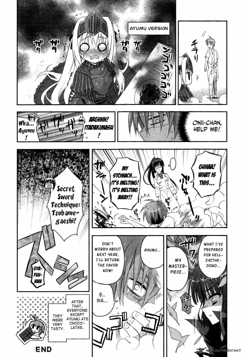 kore_wa_zombie_desu_ka_5_32