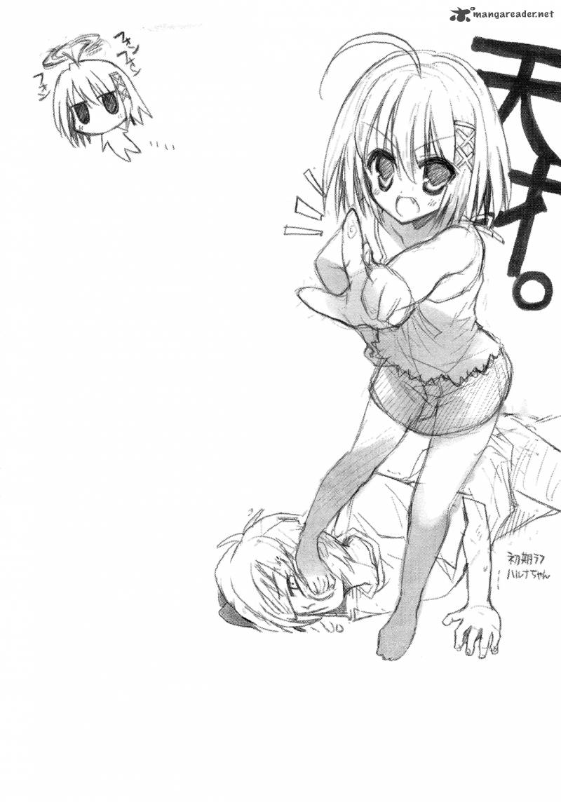kore_wa_zombie_desu_ka_5_33
