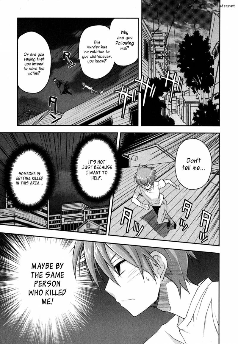 kore_wa_zombie_desu_ka_6_12