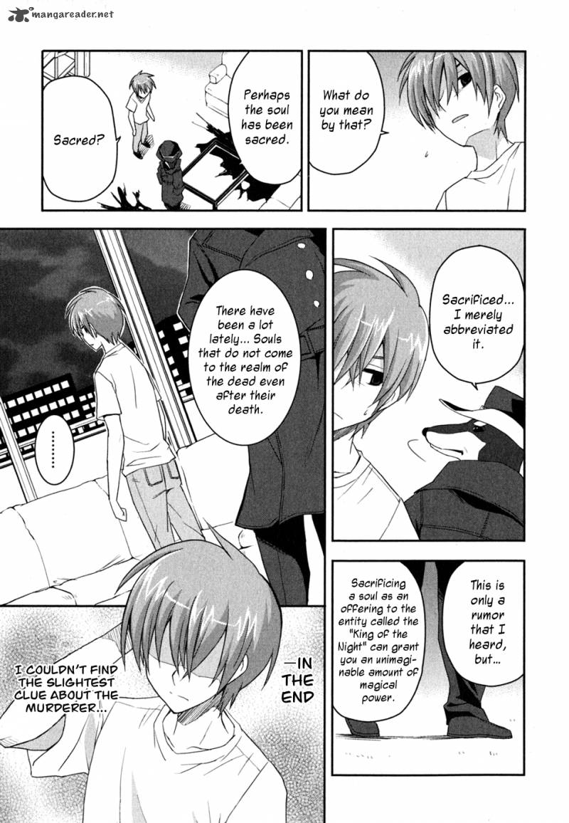kore_wa_zombie_desu_ka_6_14