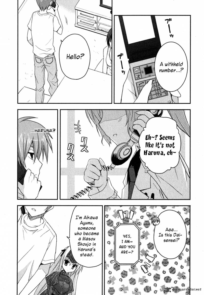 kore_wa_zombie_desu_ka_6_19
